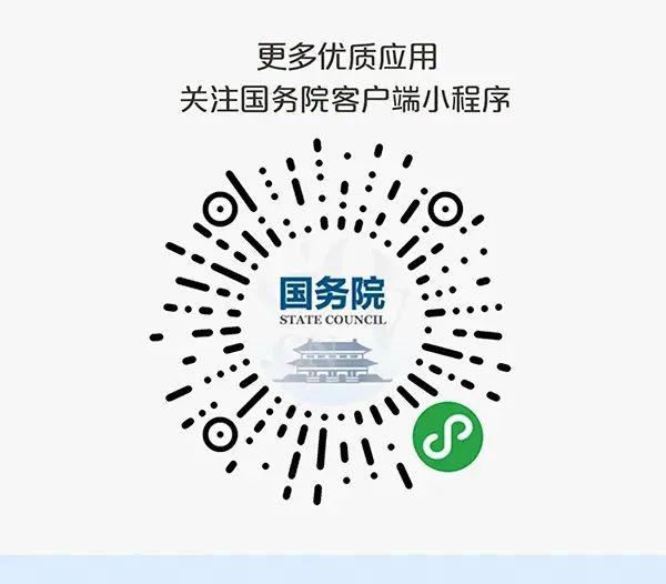 龍口西城最新招聘信息揭秘，小巷中的隱藏職業(yè)機會寶藏