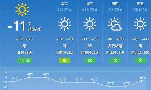 2024年11月23日 第48頁