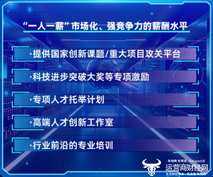 重慶模切最新招聘信息，科技引領(lǐng)新紀元，模切人才大招募