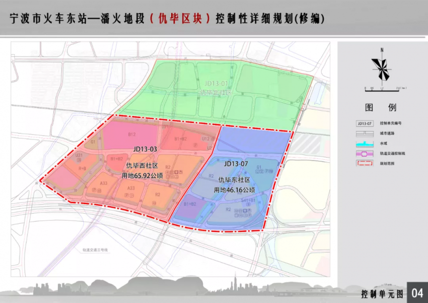 潘火最新規(guī)劃圖揭曉，未來藍圖深度揭秘