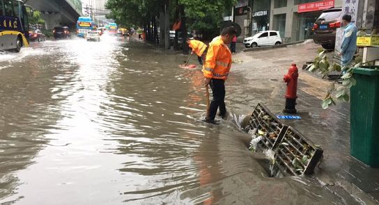 貴陽暴雨最新消息,貴陽暴雨最新消息