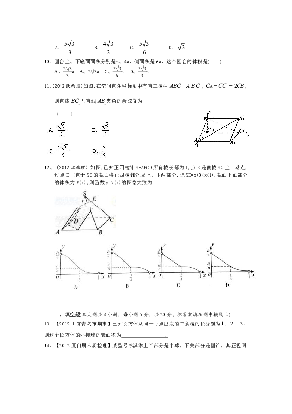 輪理最新,輪理最新，如何完成某項(xiàng)任務(wù)或?qū)W習(xí)某種技能的詳細(xì)步驟指南