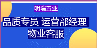 上杭人才網(wǎng)最新招聘信息，科技驅(qū)動，輕松求職新體驗