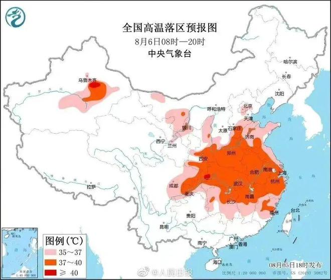 西安最新天氣更新，古城氣象概覽