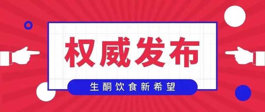 革新癲癇治療領(lǐng)域，引領(lǐng)未來生活，癲癇最新治療突破與療法探索