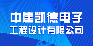 成都絲印最新招聘及高科技產(chǎn)品介紹，引領(lǐng)潮流的引領(lǐng)者