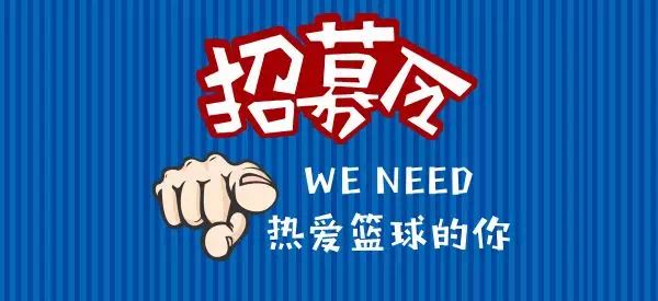 盤城最新招聘，尋找熱愛自然、追求內(nèi)心平靜的旅者加入探索之旅