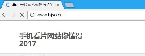 關(guān)于涉黃問題的警示，敏感內(nèi)容傳播違法，警惕2015最新黃網(wǎng)址大全犯罪風(fēng)險(xiǎn)