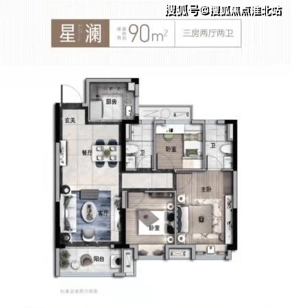 蘆臺最新房源，時代印記與地位的象征