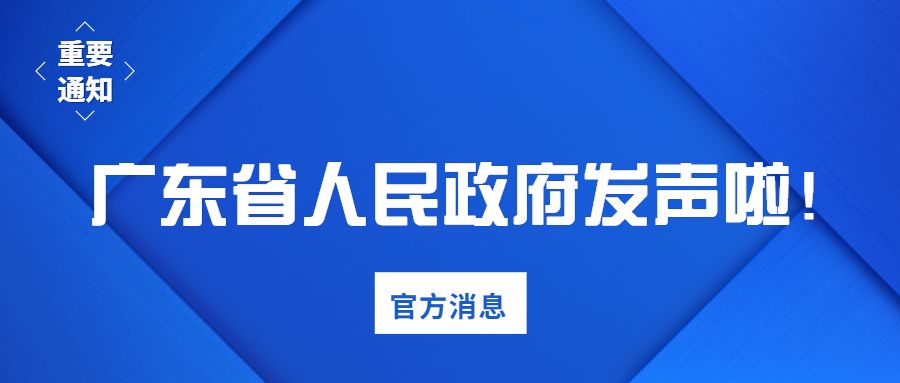 曹妃甸國企招聘啟幕，千載難逢的機會，不容錯過！