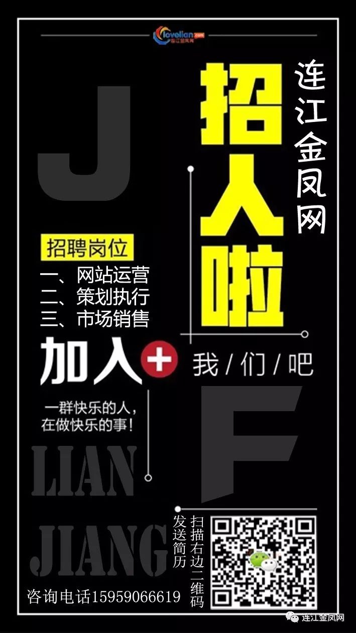 琯頭最新招聘深度解析，人才需求與個(gè)人立場(chǎng)探討