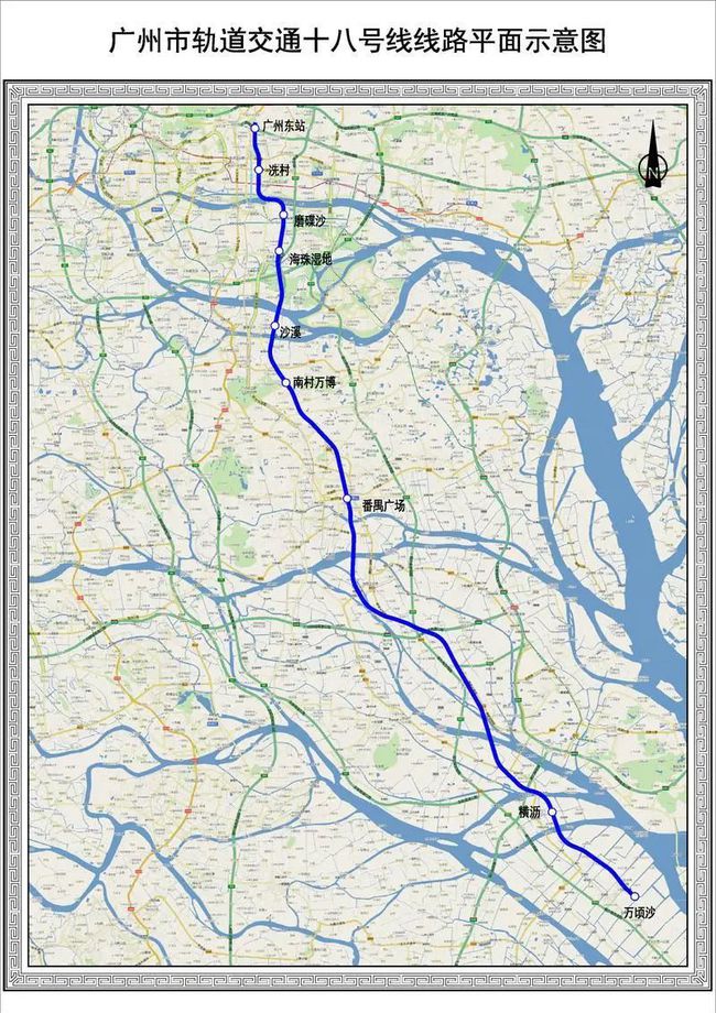 廣州地鐵最新進度表，城市脈絡與時代印記同步前行