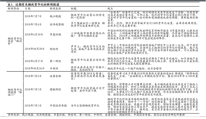 莫曼頓最新報價表大揭秘，全方位了解莫曼頓產(chǎn)品報價！