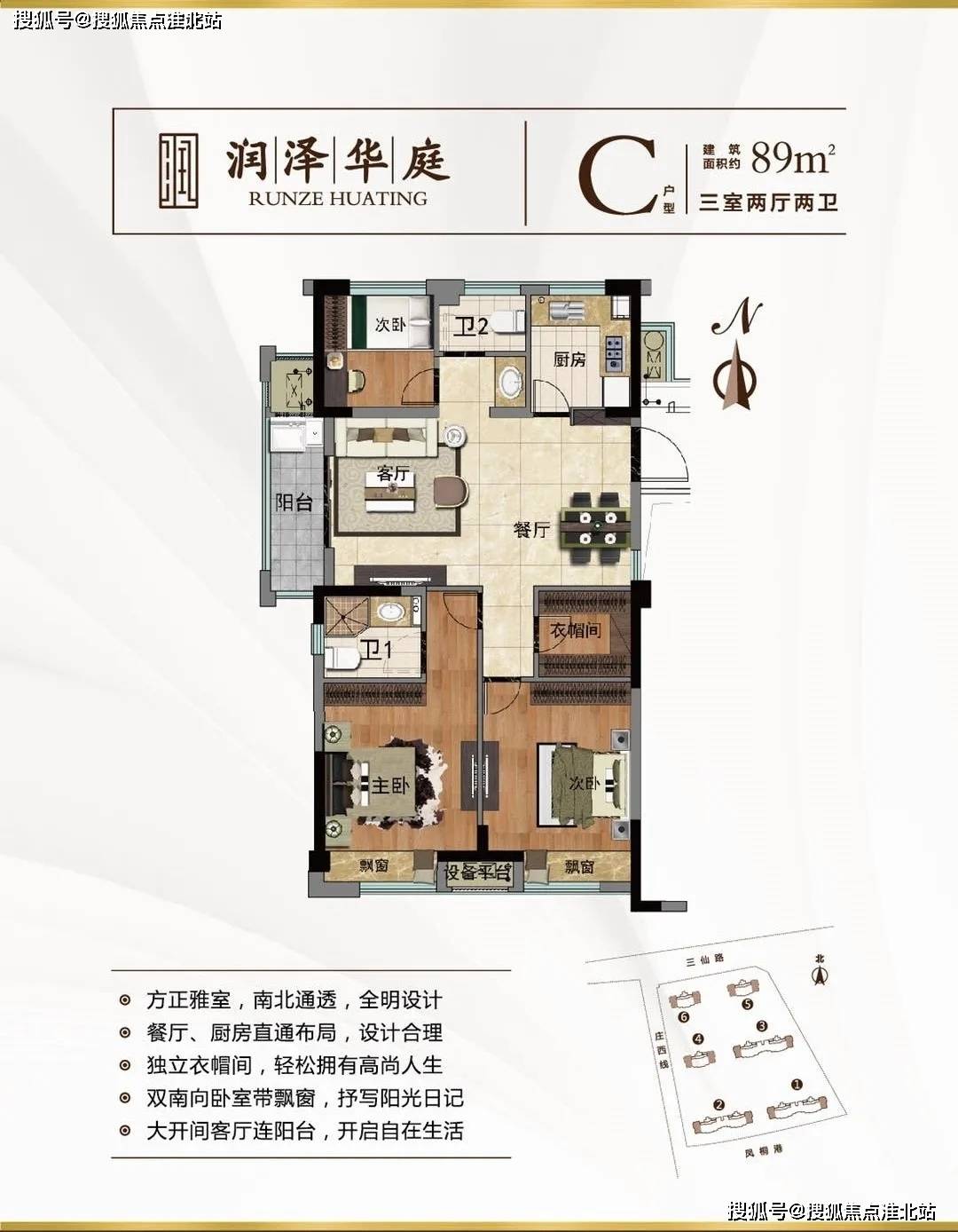 dz.ilovecao最新地址分享，小紅書熱門推薦直達(dá)鏈接