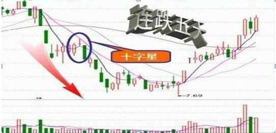 2024年12月3日 第23頁