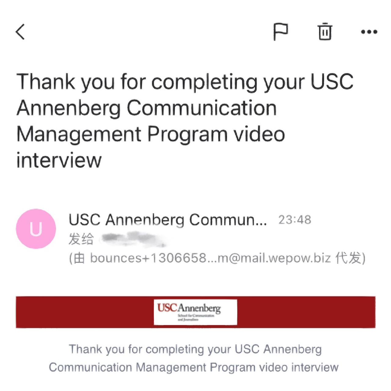 UCMGG.us最新信息，高科技產(chǎn)品的革新之旅