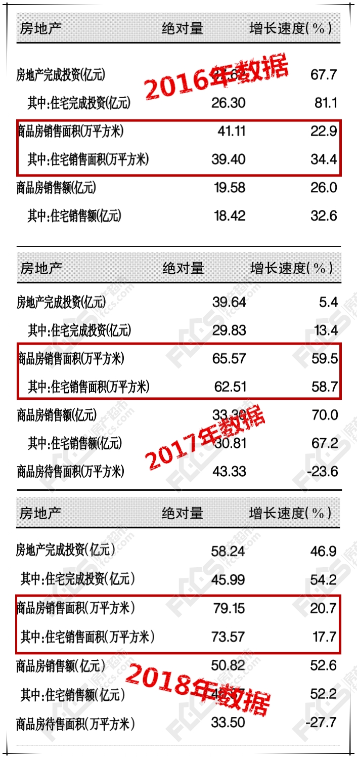 萊蕪和天下最新動態(tài)，小巷深處的獨特風(fēng)味揭秘