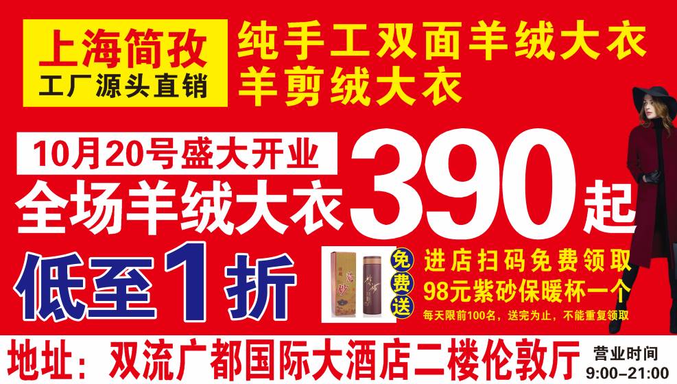 埭溪最新招工2024,埭溪最新招工2024，探討與觀點分析