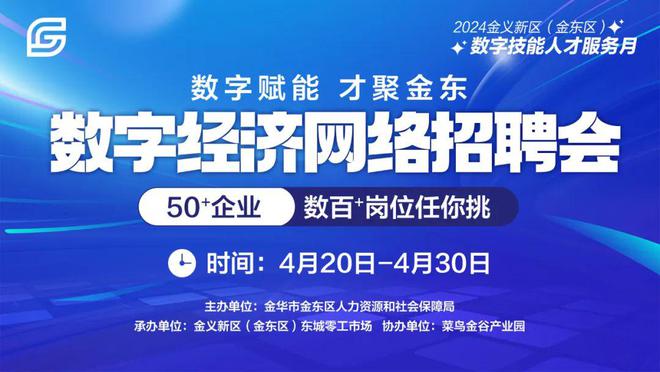 大冶最新招聘來襲，雙休工作，開啟你的學習與成長之旅！