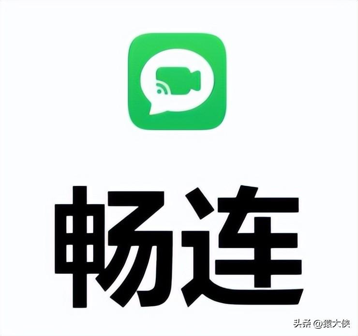 華為視頻APP最新版，引領(lǐng)數(shù)字娛樂(lè)潮流的前沿選擇