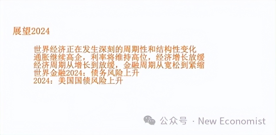 探尋黃群在特定領(lǐng)域的新資源影響力與地位揭秘，2024最新資源一覽