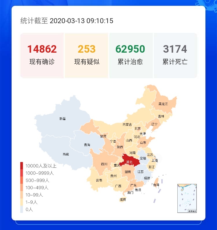 多角度審視與觀點闡述，最新疫情動態(tài)分析