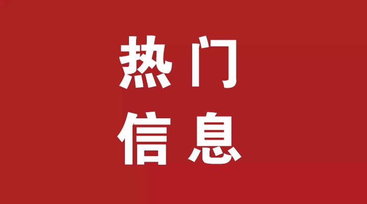 最新任務(wù)完成或技能學(xué)習(xí)指南，詳細(xì)步驟與指南全解析