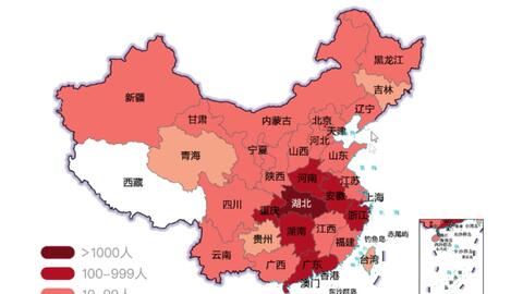 全國(guó)最新疾病與科技重塑健康，引領(lǐng)未來(lái)生活新篇章