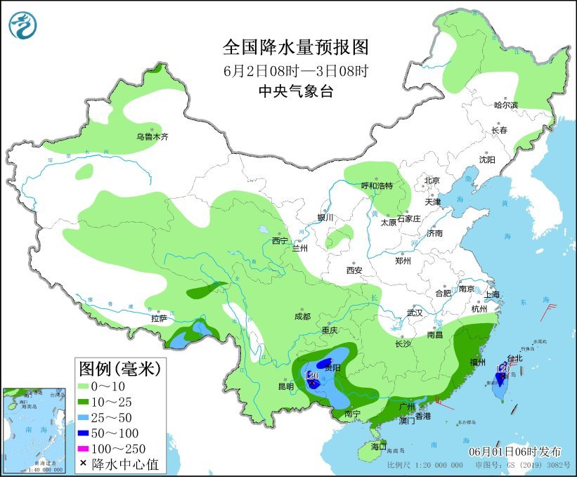 全國降雨智能監(jiān)測體系，科技守護日常的天空安全