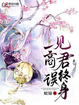 姒錦最新作品揭秘，小巷深處的獨(dú)特風(fēng)味