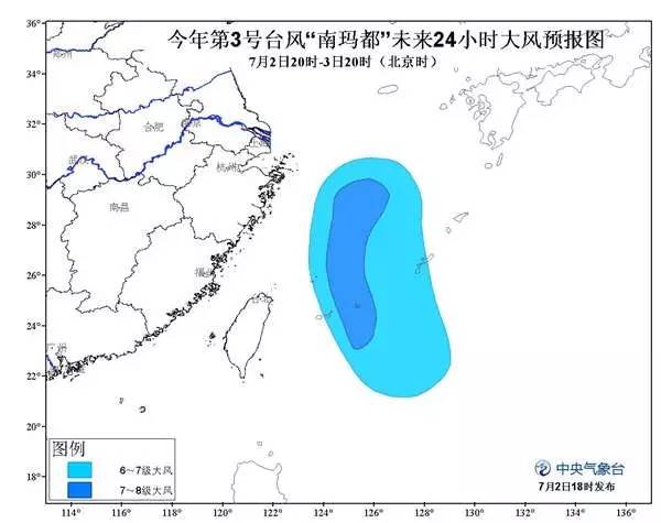 東海臺風(fēng)最新預(yù)報，多方觀點分析、個人立場與實時動態(tài)更新