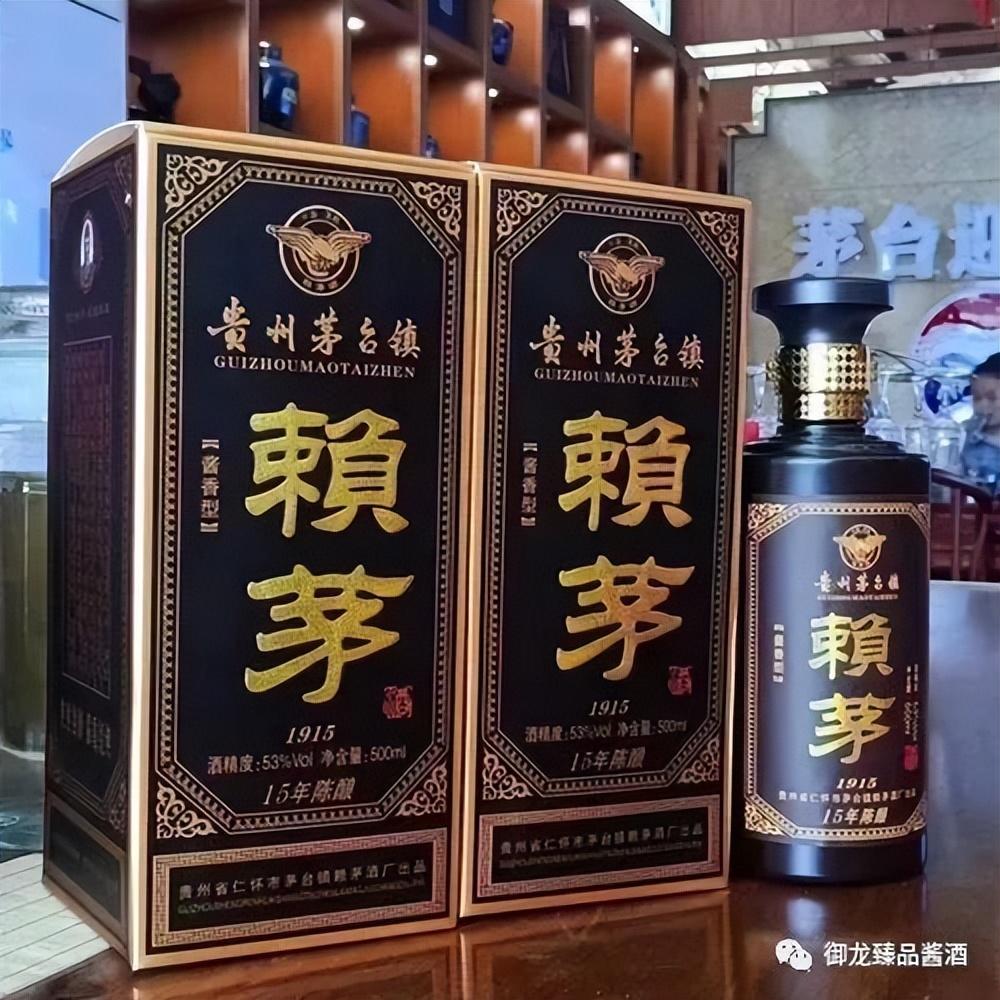 賴茅最新包裝，自信與成就感的蛻變