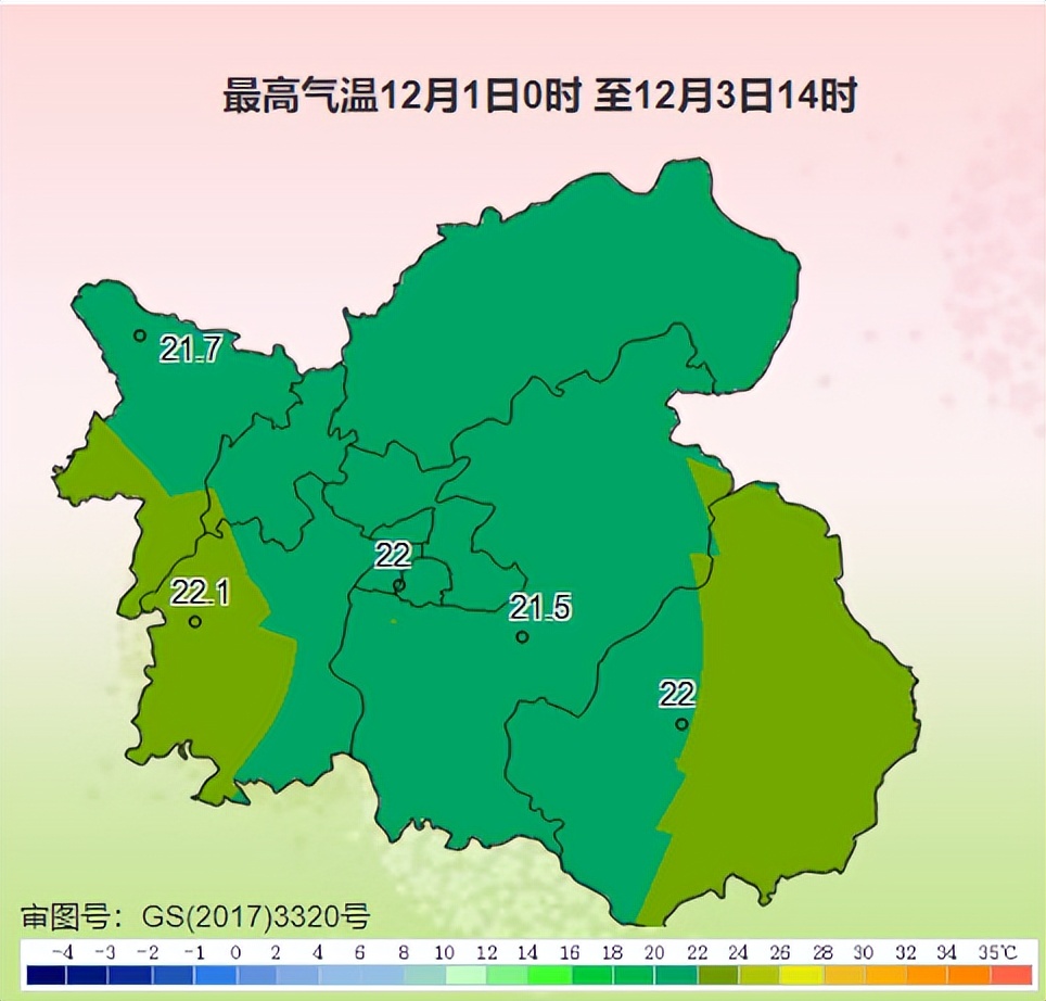 南昌冷空氣來襲，最新科技產(chǎn)品應(yīng)對低溫天氣