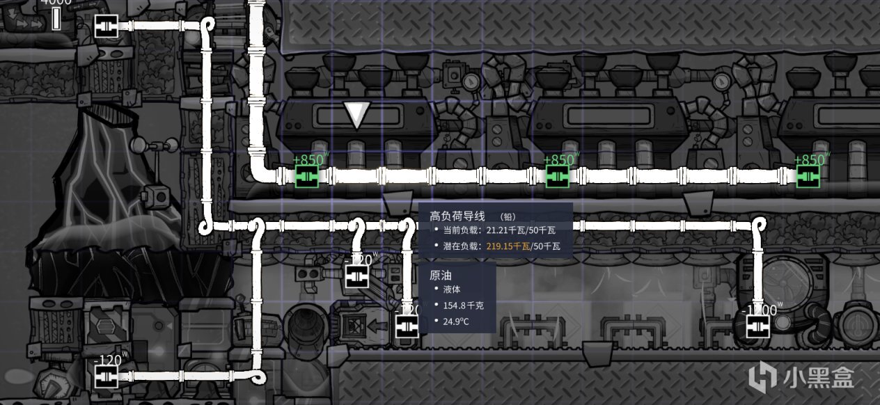 缺氧最新版本的高科技革新，探索缺氧世界的科技突破之旅