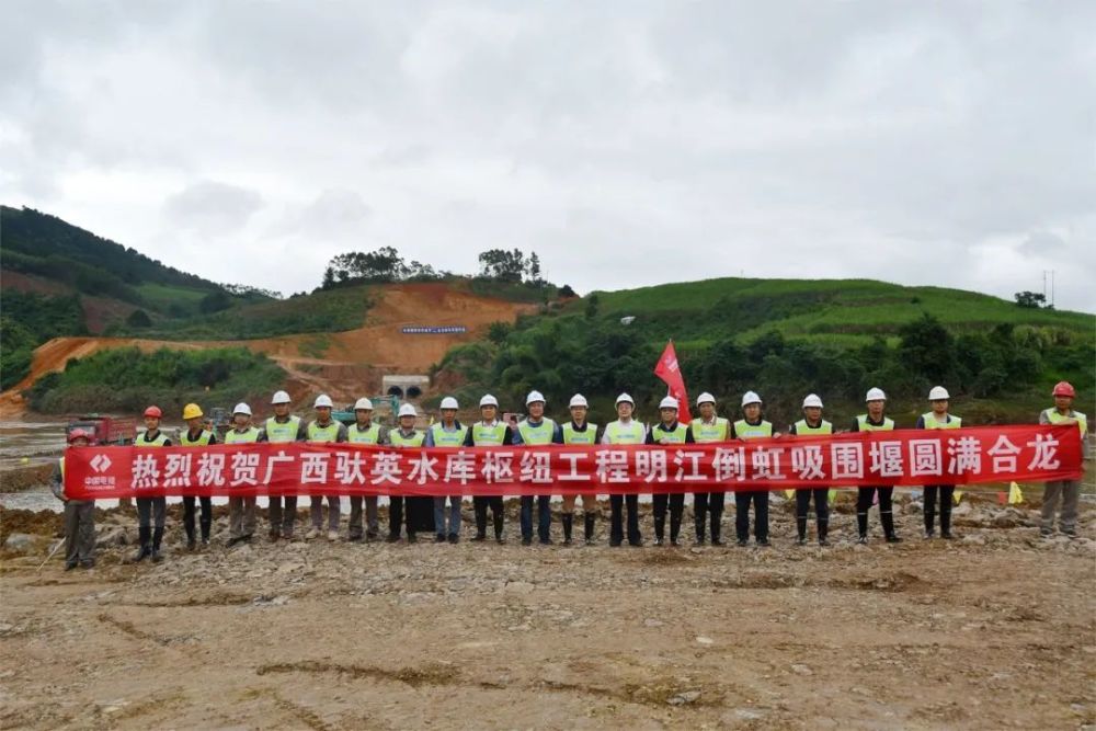 馱英水庫智能化升級動態(tài)，科技引領(lǐng)未來發(fā)展