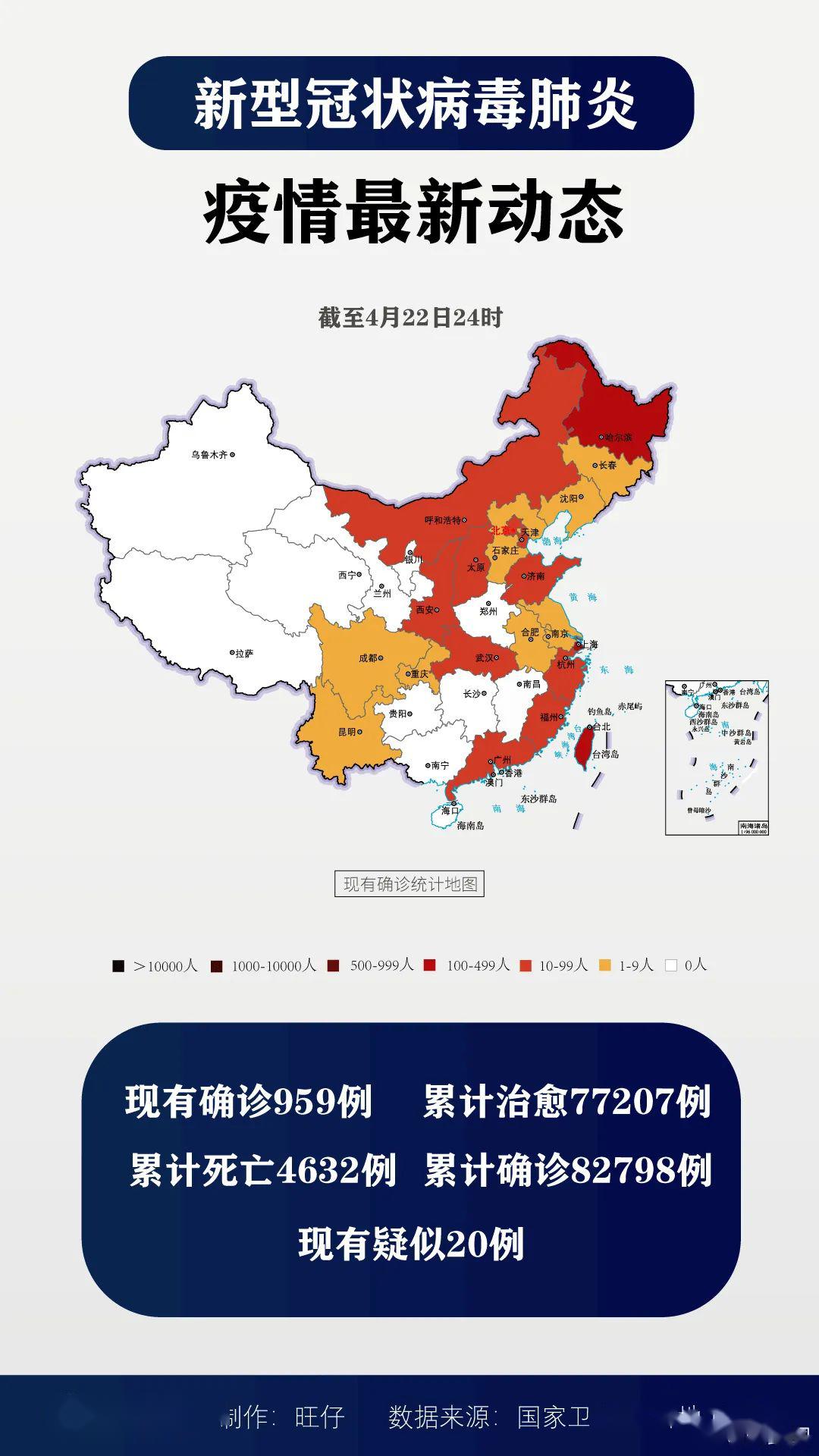 最新疫情動(dòng)態(tài)詳解，初學(xué)者與進(jìn)階用戶的步驟指南