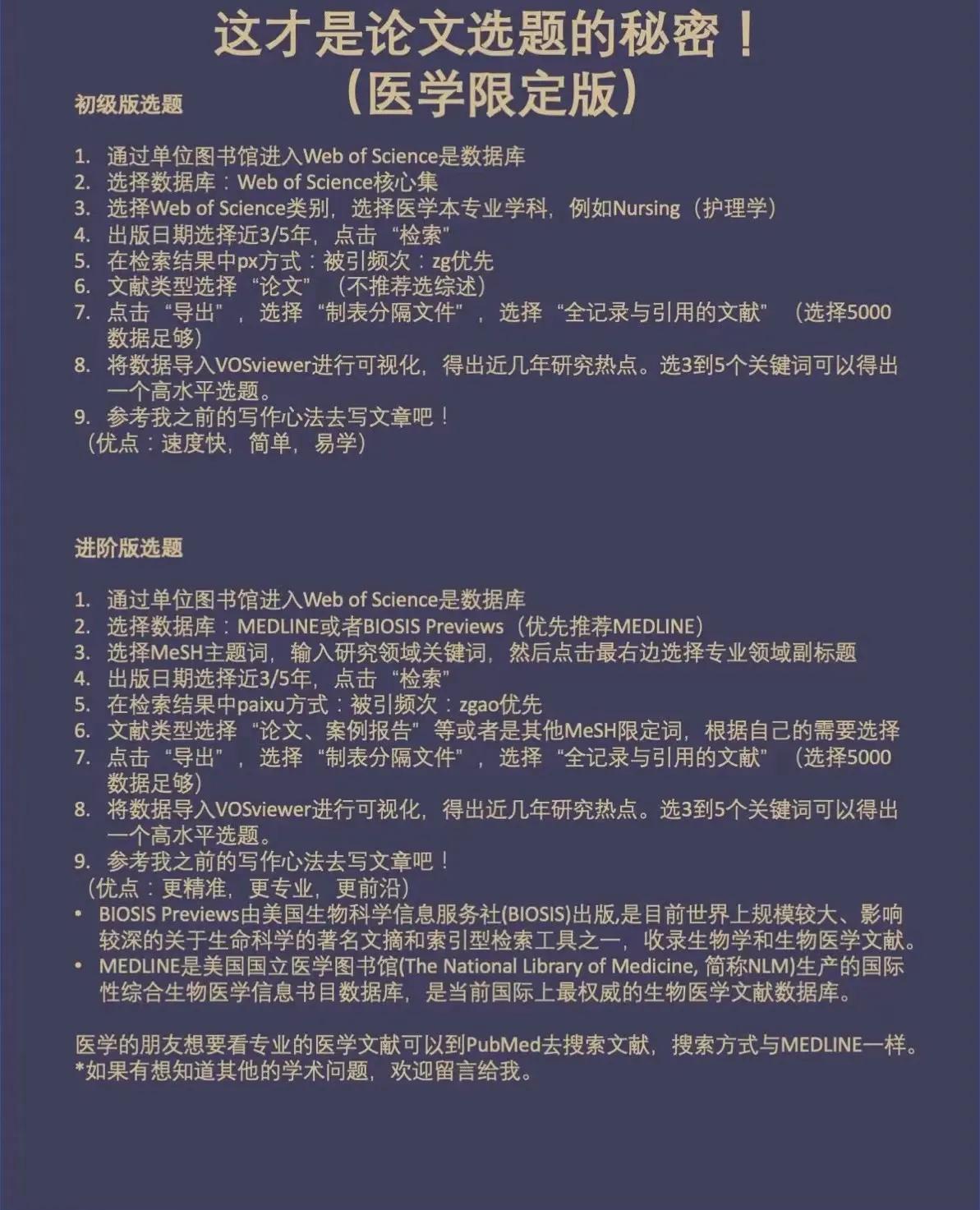 探索隱藏于小巷中的獨(dú)特風(fēng)味，一家特色小店的深度研究論文