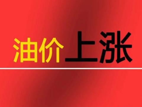 科技革新先鋒，全新高科技產(chǎn)品深度解析最新資訊