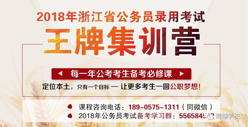 紹興袍江最新招聘信息大全，獲取指南與職位更新速遞