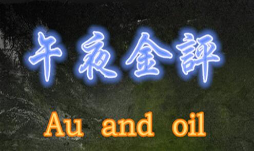 午夜新學(xué)說，高效完成任務(wù)與學(xué)習(xí)新技能的秘訣