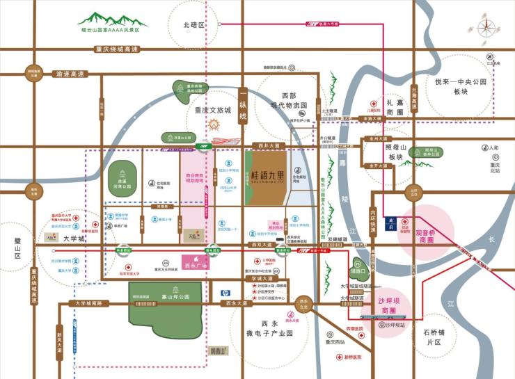 重慶西永房價動態(tài)，探尋變化中的自信與成就感之路