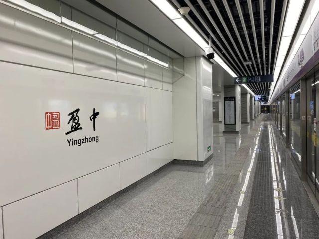 重慶江南機(jī)場(chǎng)最新通告及旅客出行指南