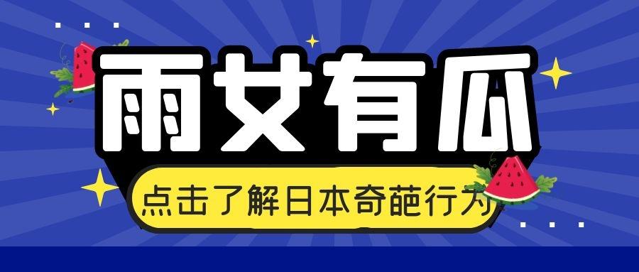 科技、社會(huì)與經(jīng)濟(jì)三大領(lǐng)域熱點(diǎn)解析最新資訊速遞