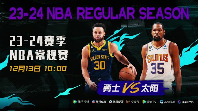 nba 比賽錄像,NBA比賽錄像，時代的見證與熱血的記憶