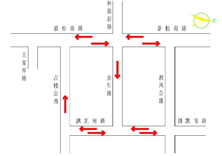 昆山最新單行道路線圖解析